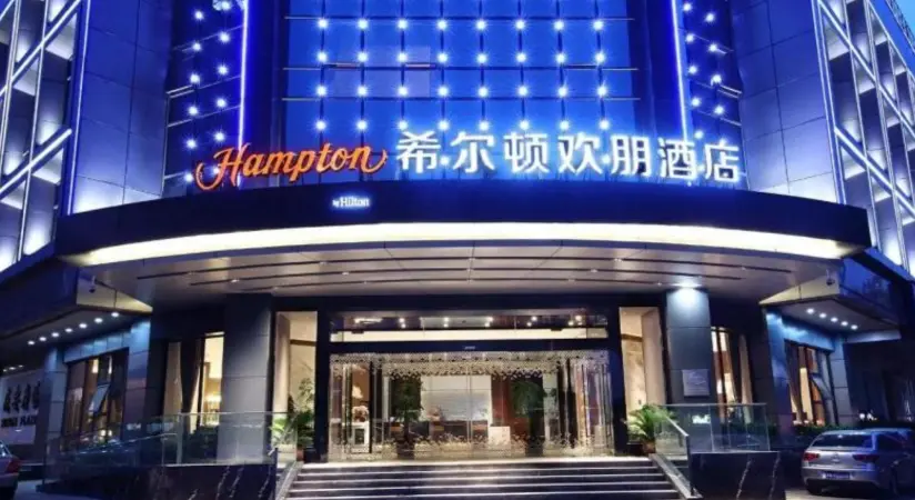 老赖人员是否可以乘坐动车或高铁飞机出行(老赖能否乘坐动车高铁或飞机出行)