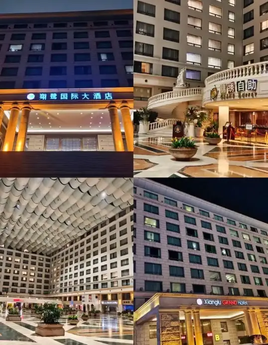 老赖可以住如家酒店么吗(老赖是否能入住如家酒店)