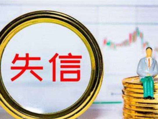 限高和限制出行是一样的吗(限高与限制出行的区别解析)