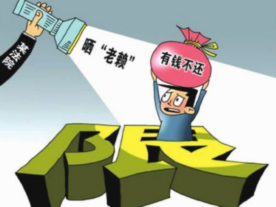 限高可以出境吗(限高是否影响出境旅行)