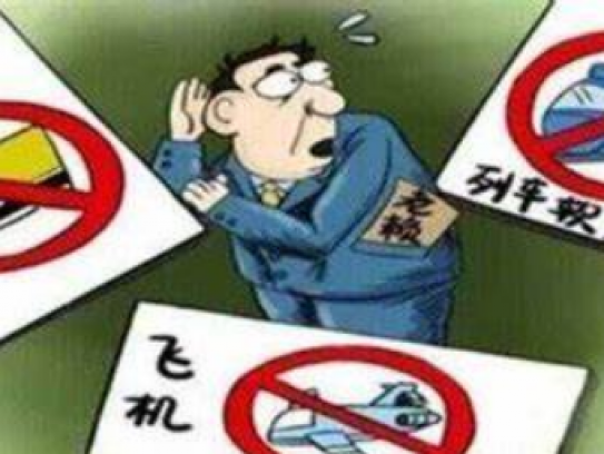 12306限高解除(铁路购票身高限制调整公告)