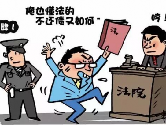 限制高消费可以用护照坐飞机吗：限制高消费能否用护照乘飞机