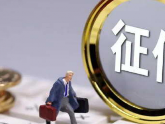 出行365限高短信是真的吗(出行限高短信是否属实)