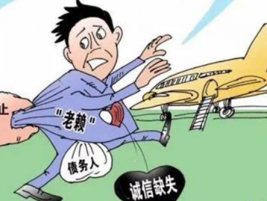 限高人员的出行规定有哪些要求(限高人员出行规定的具体要求)