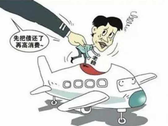 限高后怎么出行做生意阿(限高后如何出行开展生意)