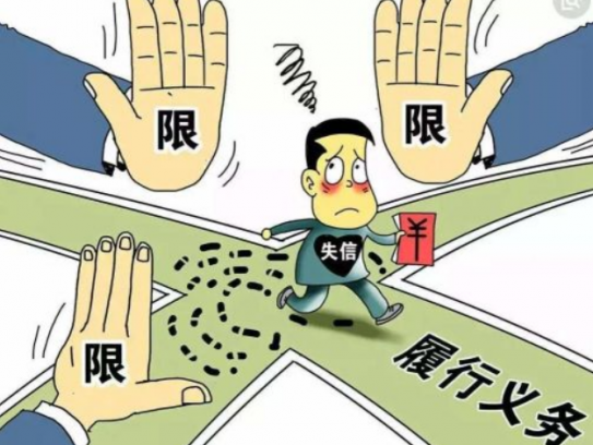 限高不让坐飞机只能增加出行成本(限高限制乘机增加出行费用)