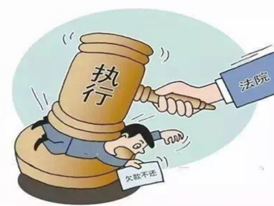 老赖出行受阻上门还款(老赖出行受限主动还款)