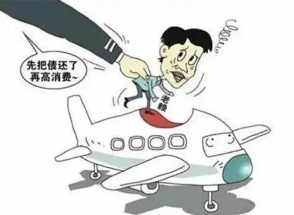能不能乘坐飞机怎么查：如何查询是否可以乘坐飞机