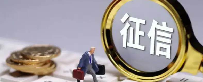 限高人员的出行技巧有哪些要求和条件(限高人员出行技巧的要求与条件)