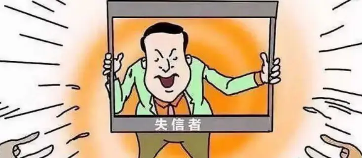 限高人员有什么办法买高铁票：高铁票购买方法限高人员篇