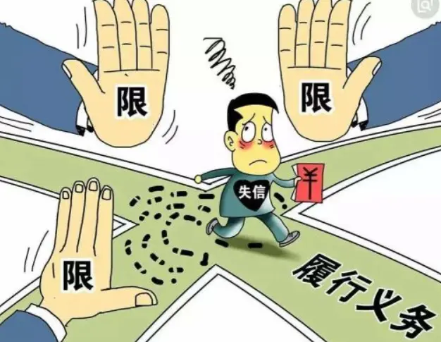 没有被限高是不是不影响出行(没有限高是否会影响出行)