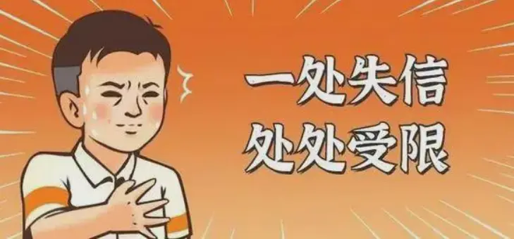 限高的人没法坐飞机出行怎么办(限高人群如何解决飞行出行问题)