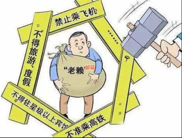 限高人员怎么坐高铁出行(限高人员如何乘坐高铁出行)