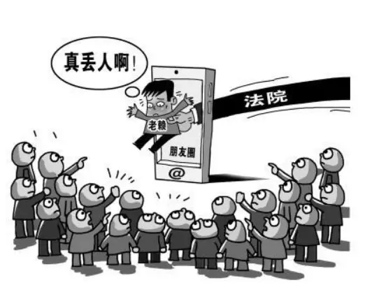 老赖出行可以乘坐飞机吗(老赖出行是否能乘坐飞机)