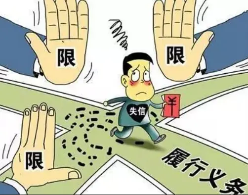 浦北县老赖出行哪些受阻的地方被抓(浦北县老赖出行受限被捕地点汇总)