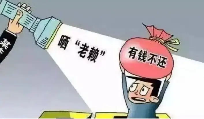 浦北县老赖出行哪些受阻的地方被抓(浦北县老赖出行受限被捕地点汇总)