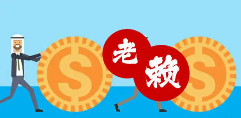 限高人员出行注意事项有哪些(限高人员出行必知事项汇总)