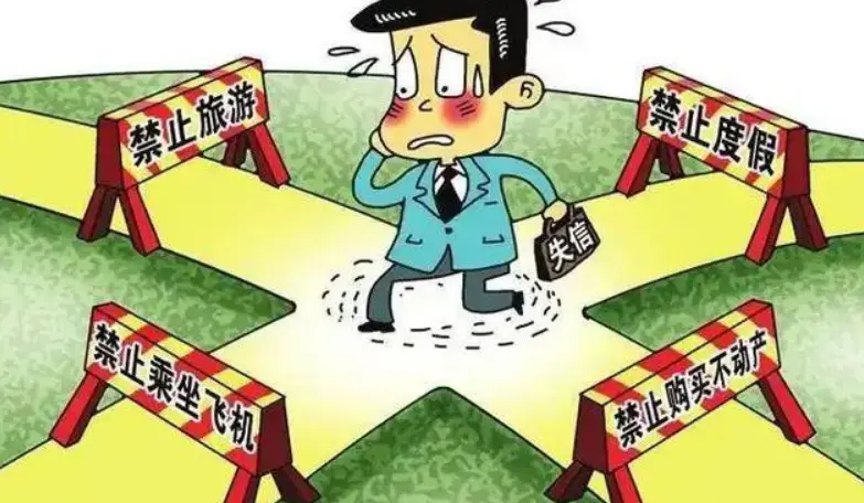 出行365发短信限高是真的吗(出行短信限高消息可信吗)