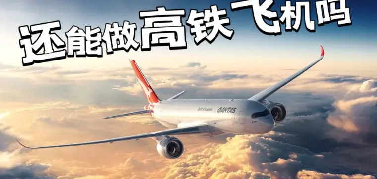 限高人员如何出行最新规定电动车(限高人员出行新规电动车政策)