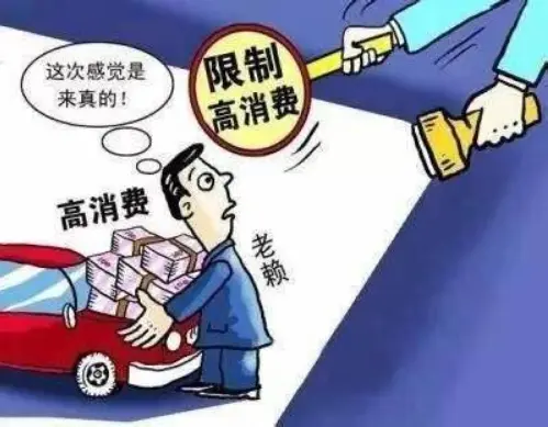 限高人员有什么办法买高铁票：高铁票购买方法限高人员篇